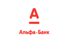 Банк Альфа-Банк в Кобралово